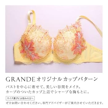 みみこ　GOA　ブラック＆シルバー　デザートサイズ　計16本 みみこ様専用 GOA ブラック＆シルバー デザートサイズ 計16本